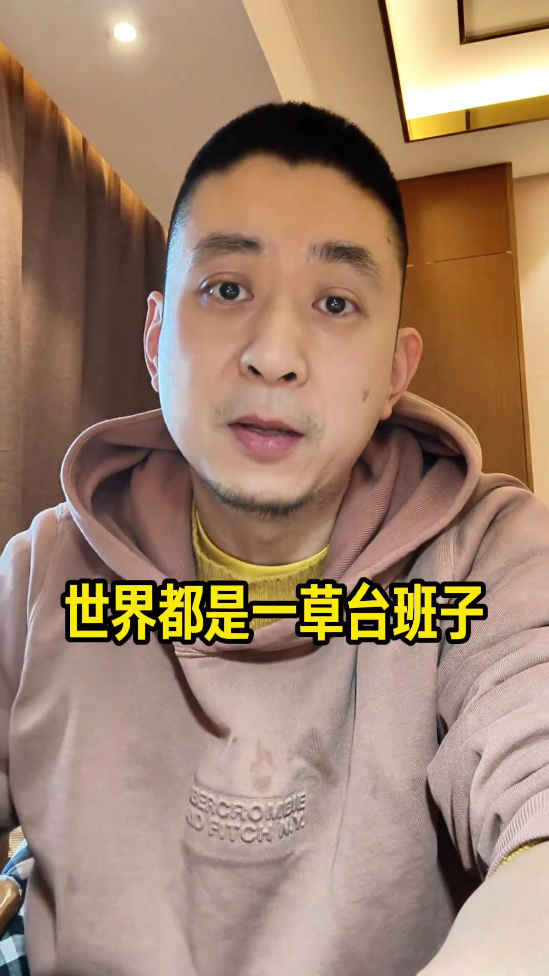 半岛体育-解说：今年最该交易的没交易 比如说字母哥&amp;他早就想走了