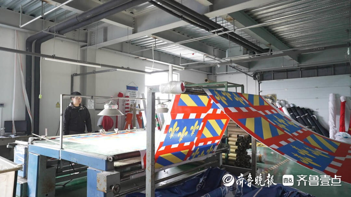 半岛体育官网-果然财经丨世界杯的旗子，被青岛这个小镇承包了|青岛市|肖常爱|德隆·威廉姆斯|青岛万德隆|美加墨世界杯_新浪新闻